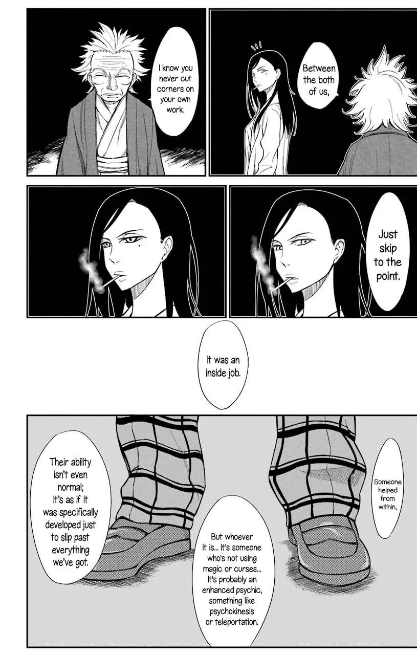 Sky Blue Chapter 19 page 18 - 
