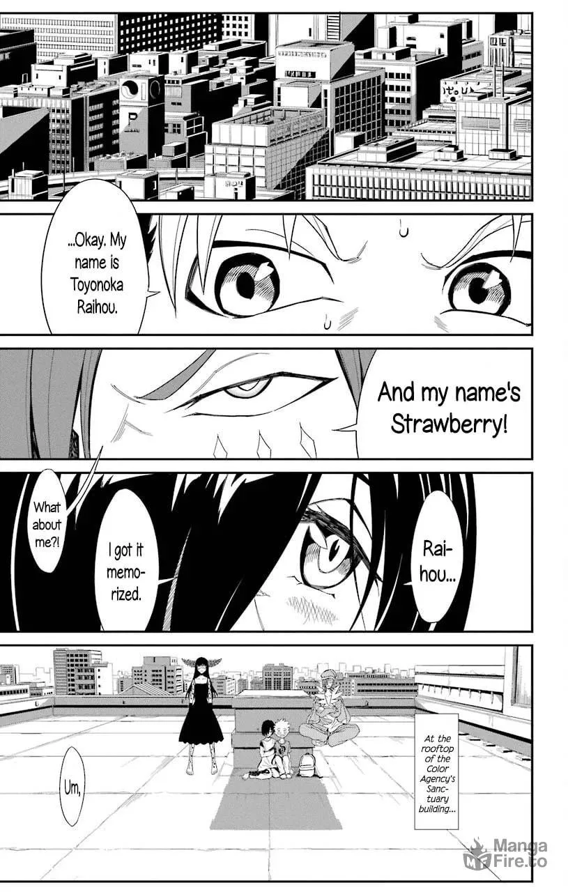 Sky Blue Chapter 19 page 21 - 