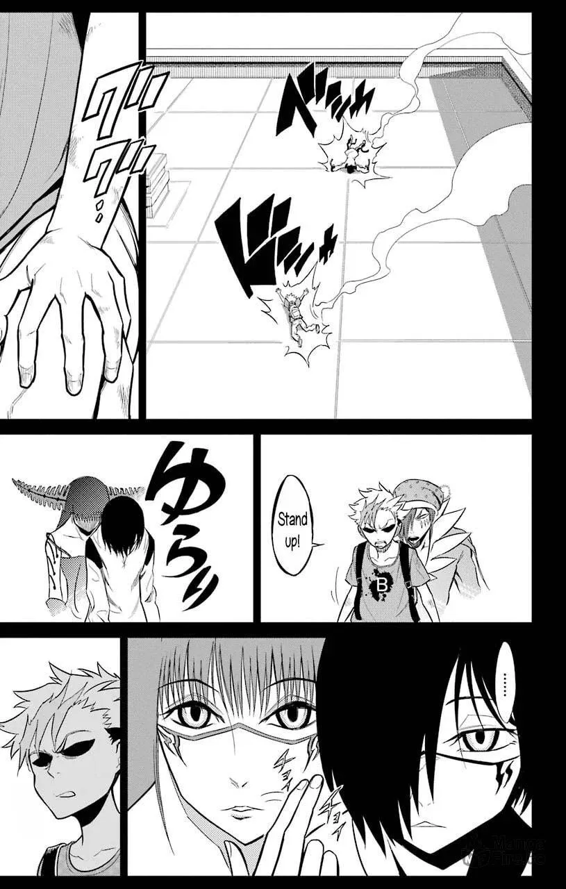 Sky Blue Chapter 19 page 25 - 