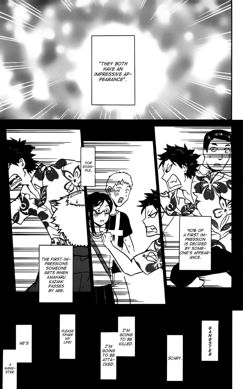 Sky Blue Chapter 2 page 14 - 