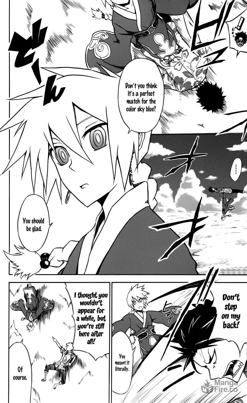 Sky Blue Chapter 2 page 3 - 