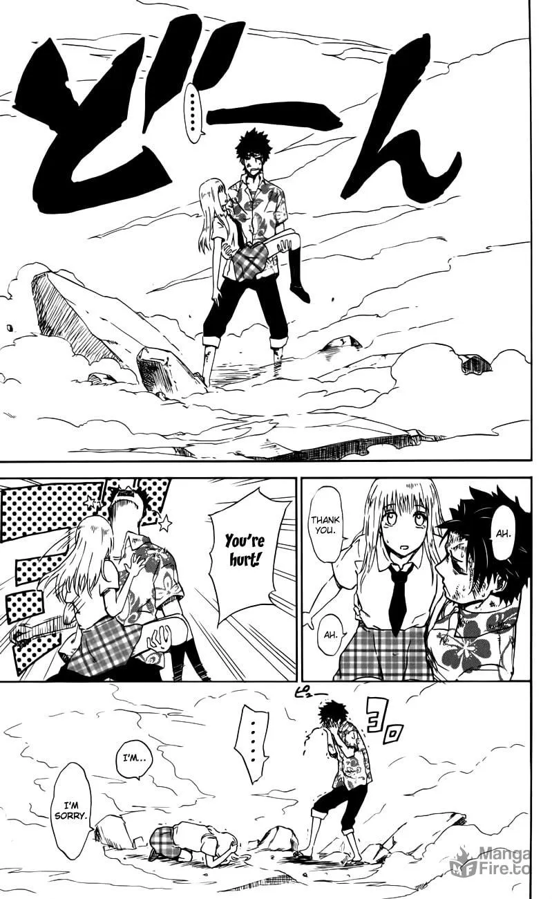 Sky Blue Chapter 2 page 51 - 