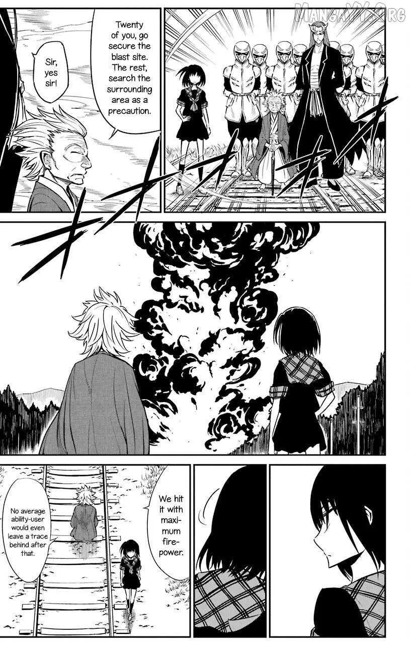 Sky Blue Chapter 20 page 15 - 