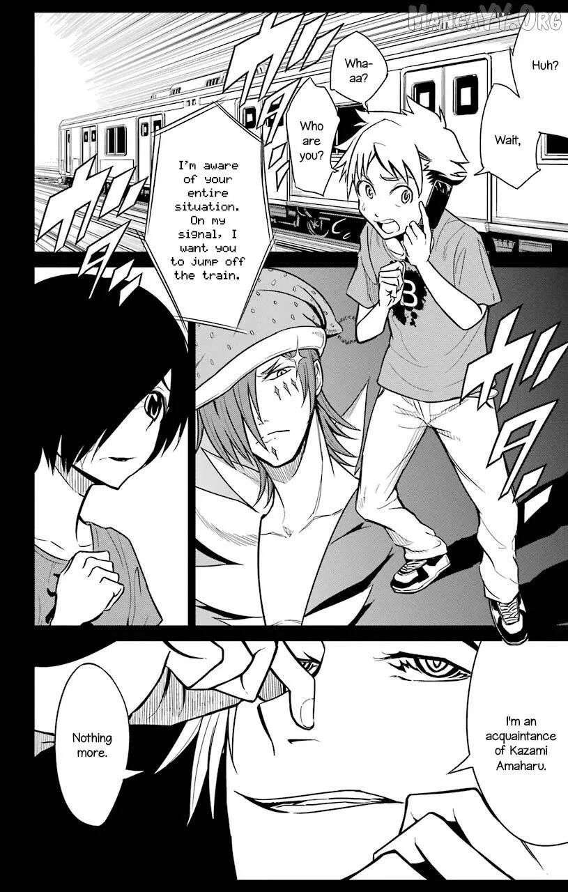 Sky Blue Chapter 20 page 18 - 