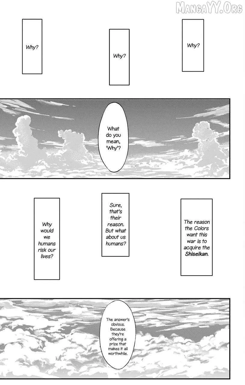 Sky Blue Chapter 20 page 3 - 