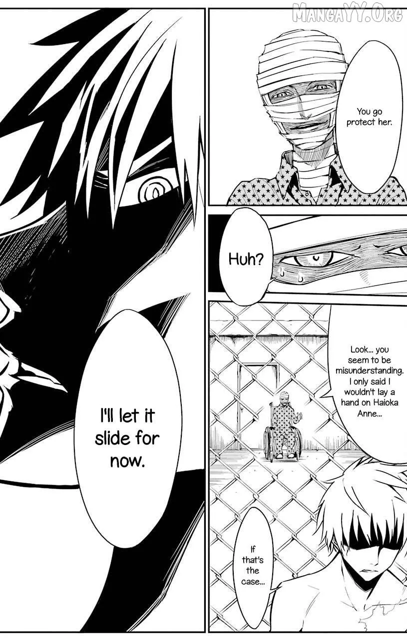 Sky Blue Chapter 20 page 22 - 
