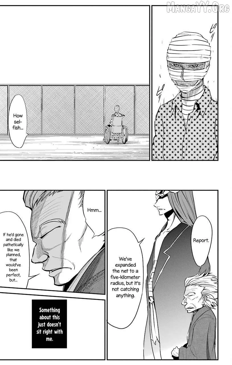 Sky Blue Chapter 20 page 23 - 