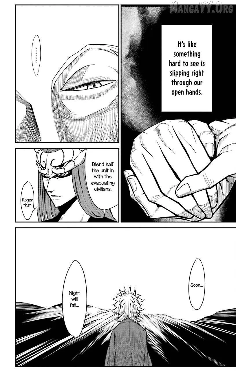 Sky Blue Chapter 20 page 24 - 