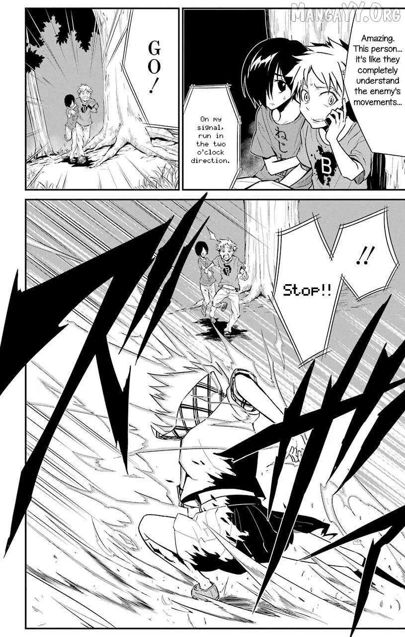 Sky Blue Chapter 20 page 26 - 