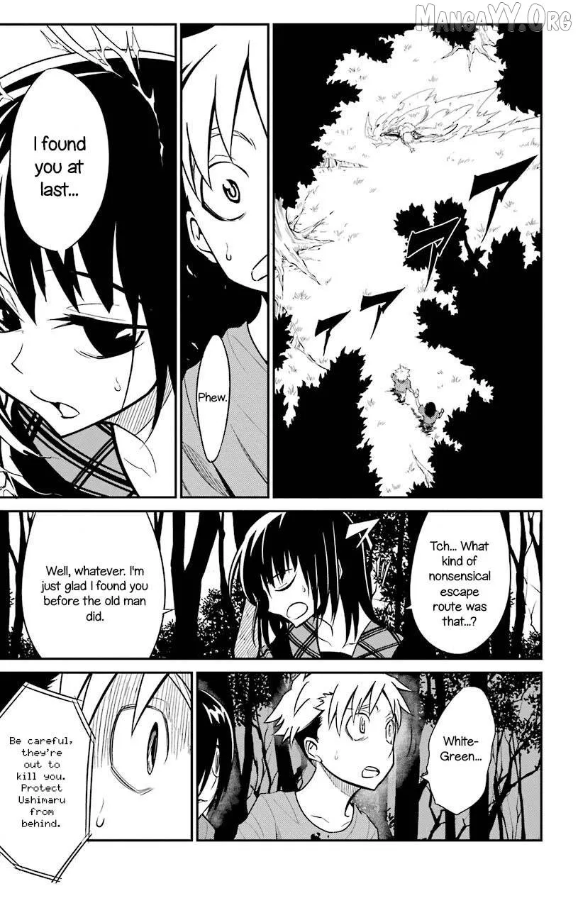 Sky Blue Chapter 20 page 27 - 