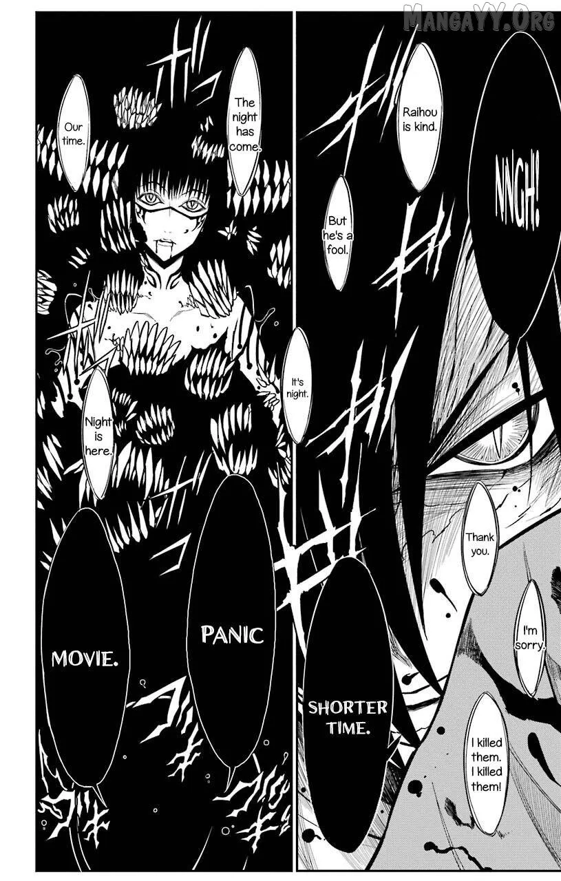 Sky Blue Chapter 20 page 36 - 