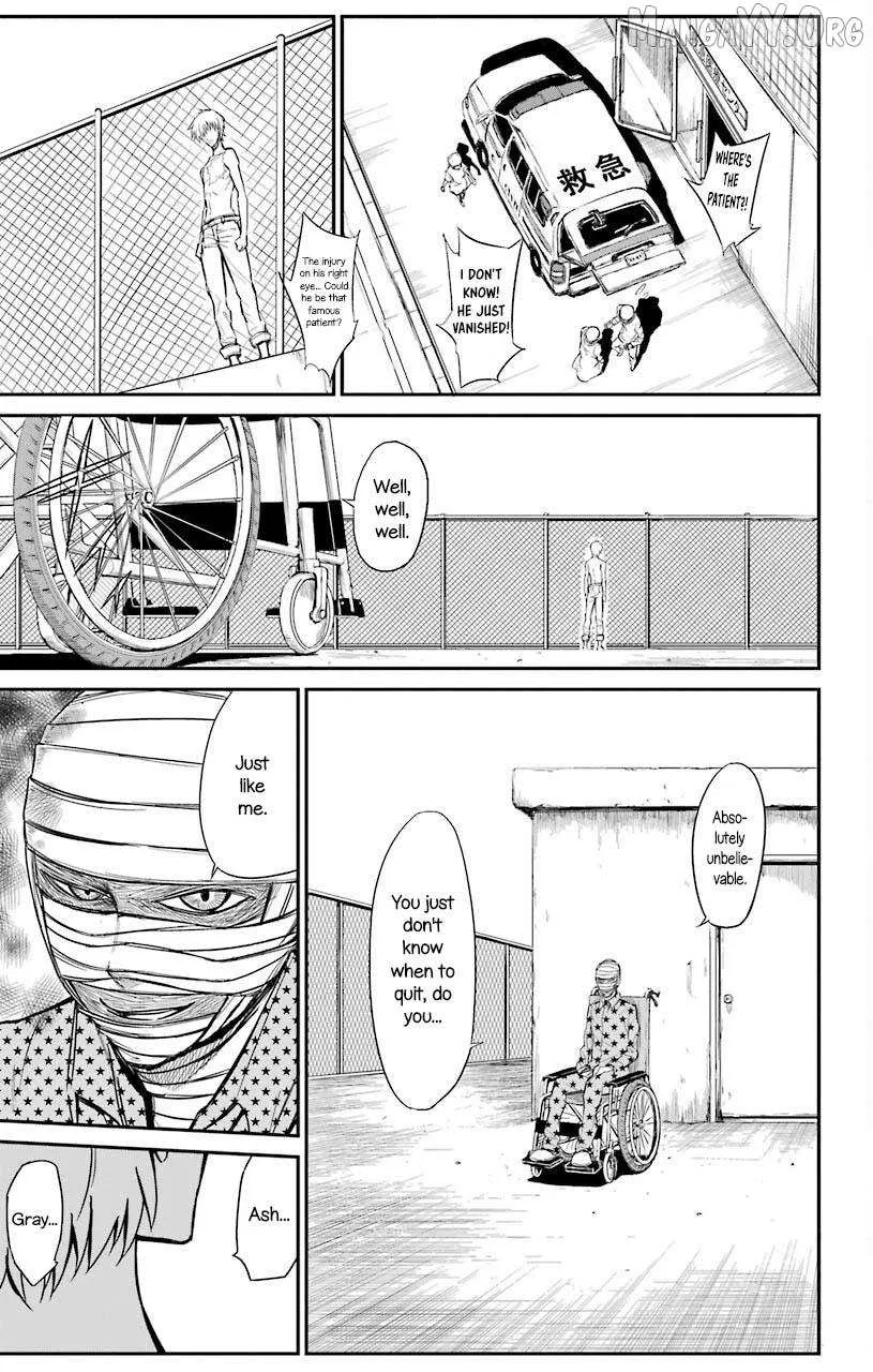 Sky Blue Chapter 20 page 5 - 