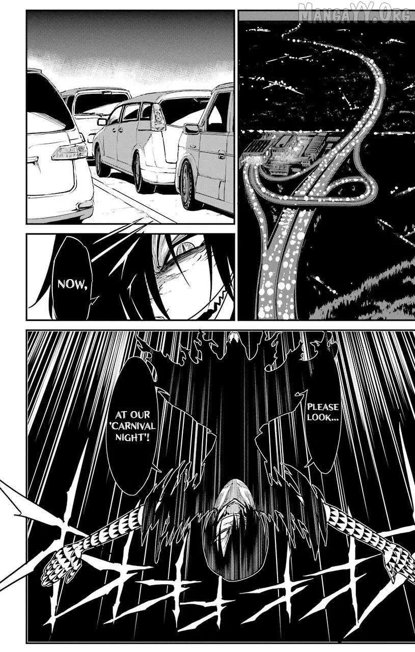 Sky Blue Chapter 20 page 43 - 
