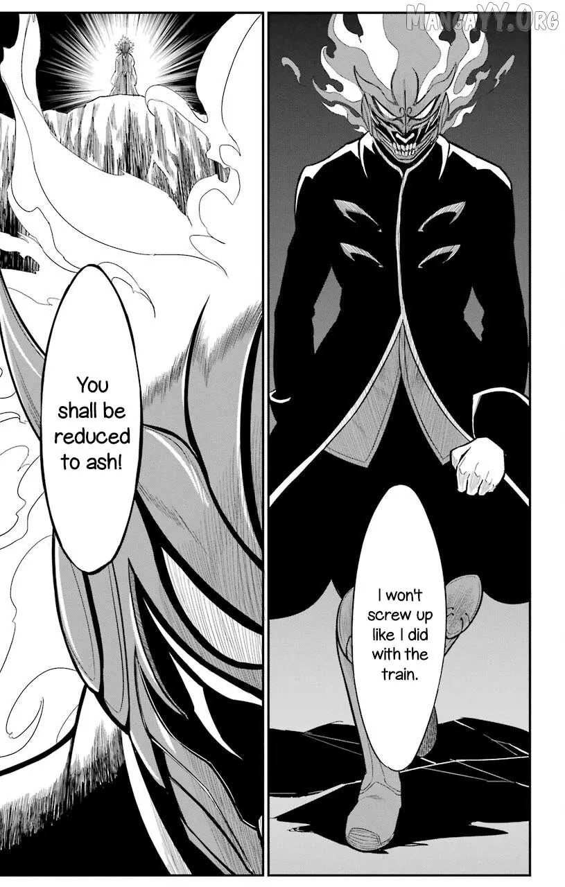 Sky Blue Chapter 21 page 12 - 