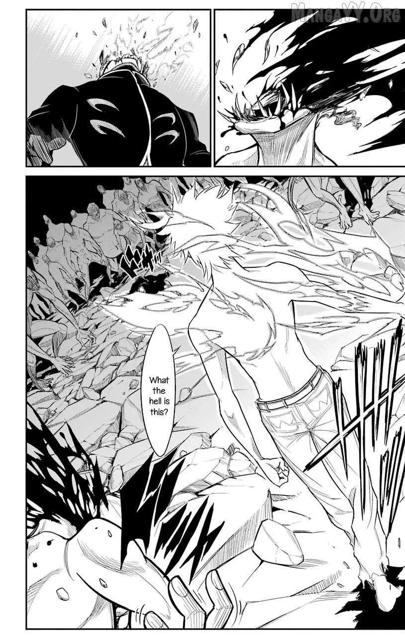 Sky Blue Chapter 21 page 19 - 