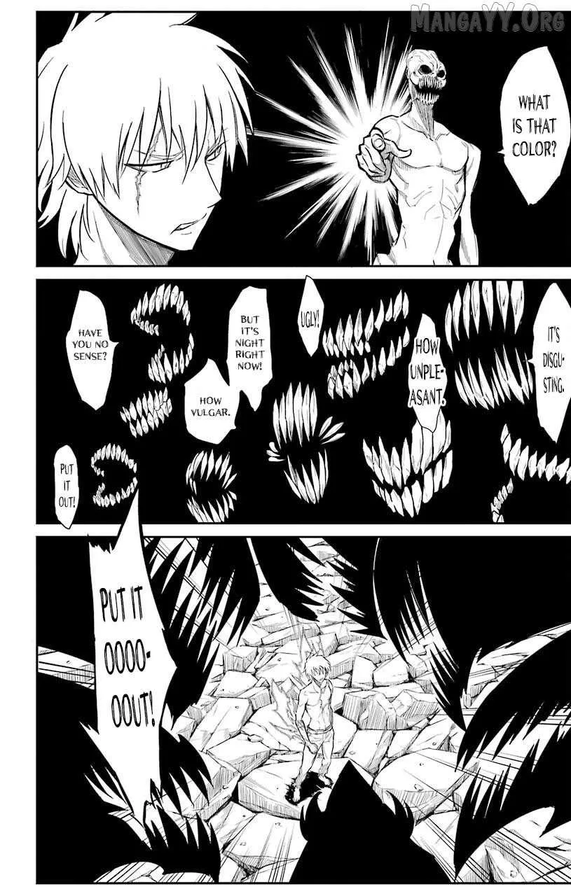 Sky Blue Chapter 21 page 21 - 