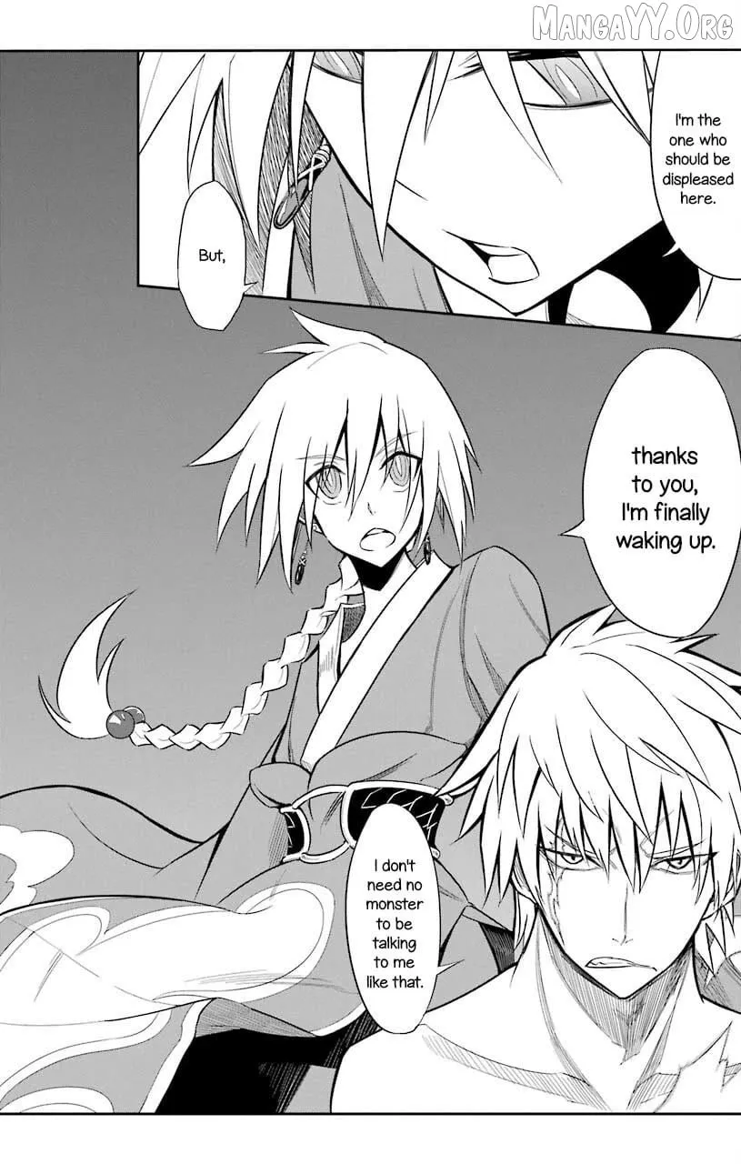 Sky Blue Chapter 21 page 23 - 