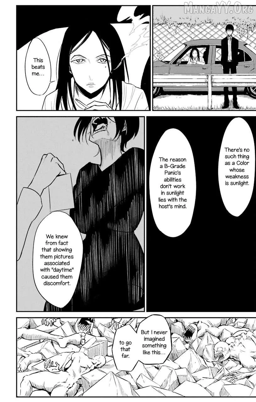 Sky Blue Chapter 21 page 30 - 