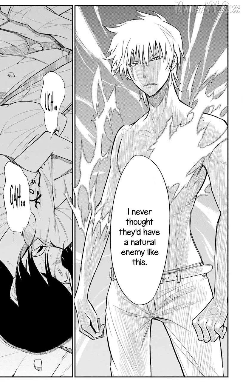 Sky Blue Chapter 21 page 31 - 