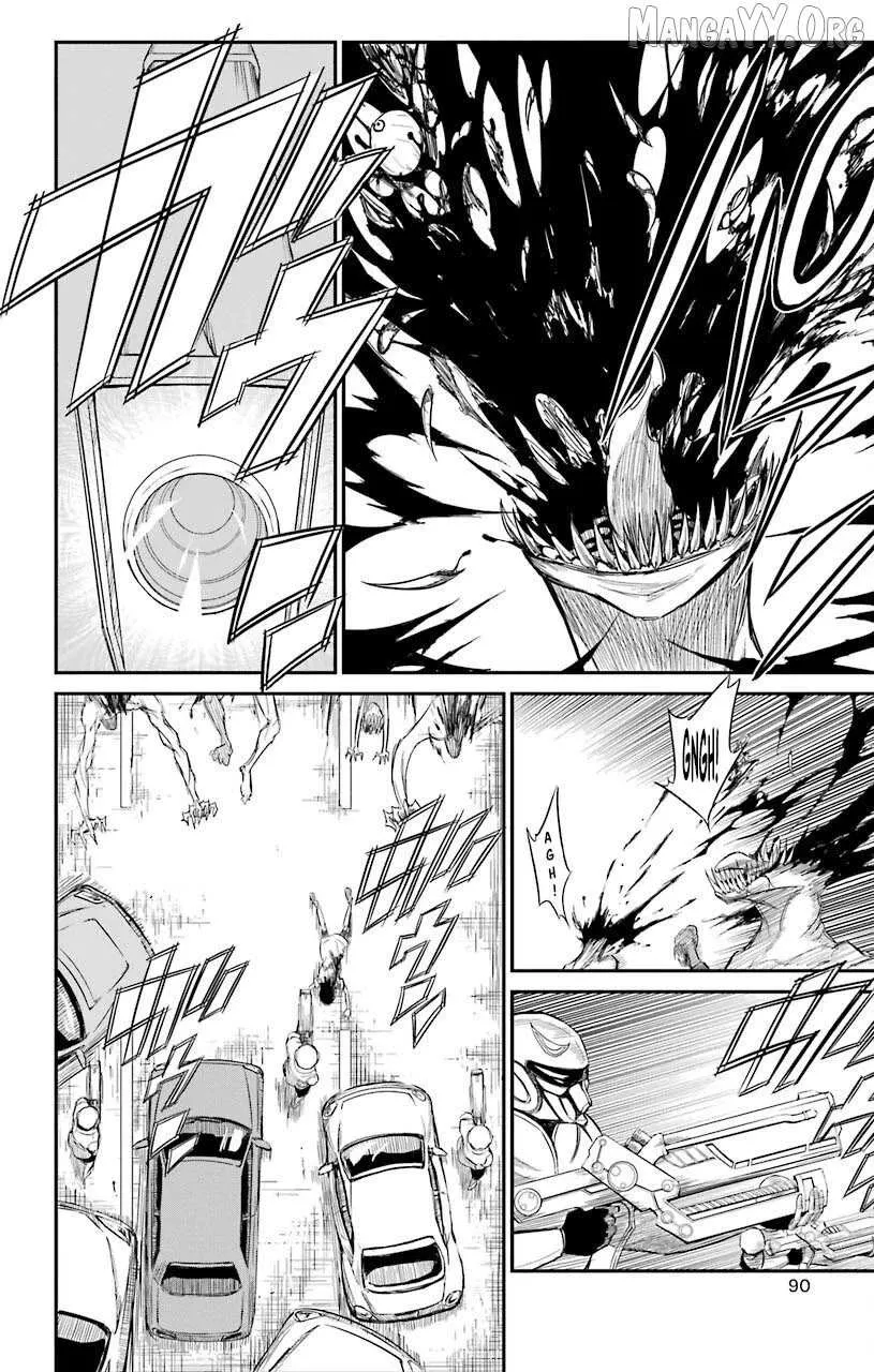 Sky Blue Chapter 21 page 6 - 