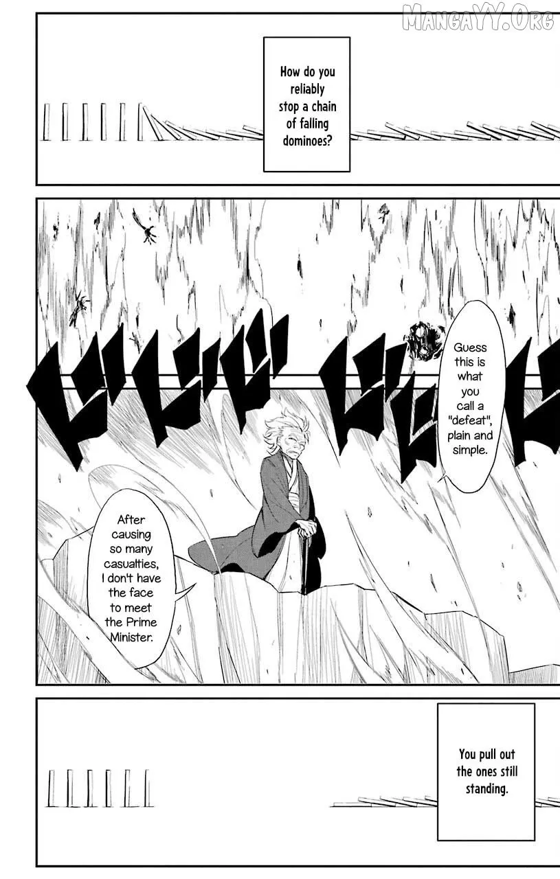 Sky Blue Chapter 21 page 9 - 