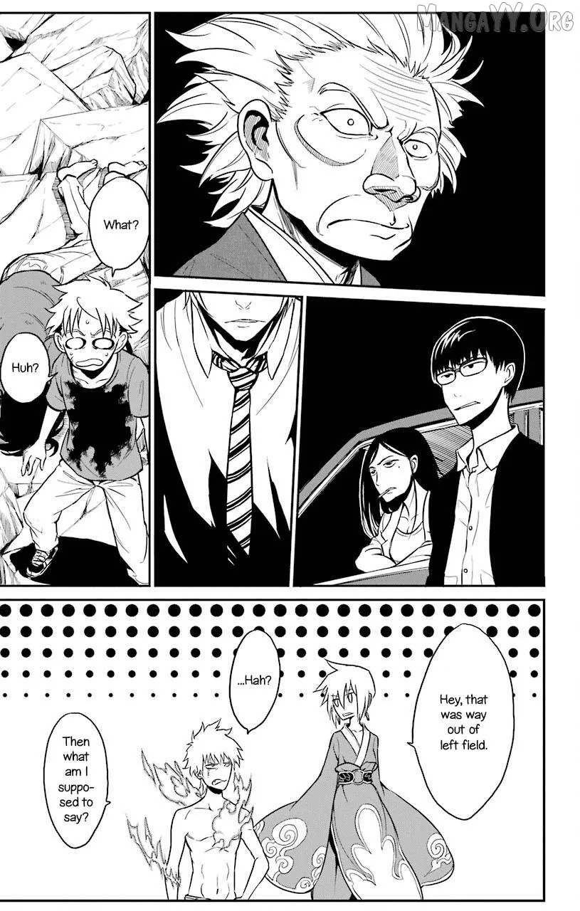 Sky Blue Chapter 22 page 20 - 