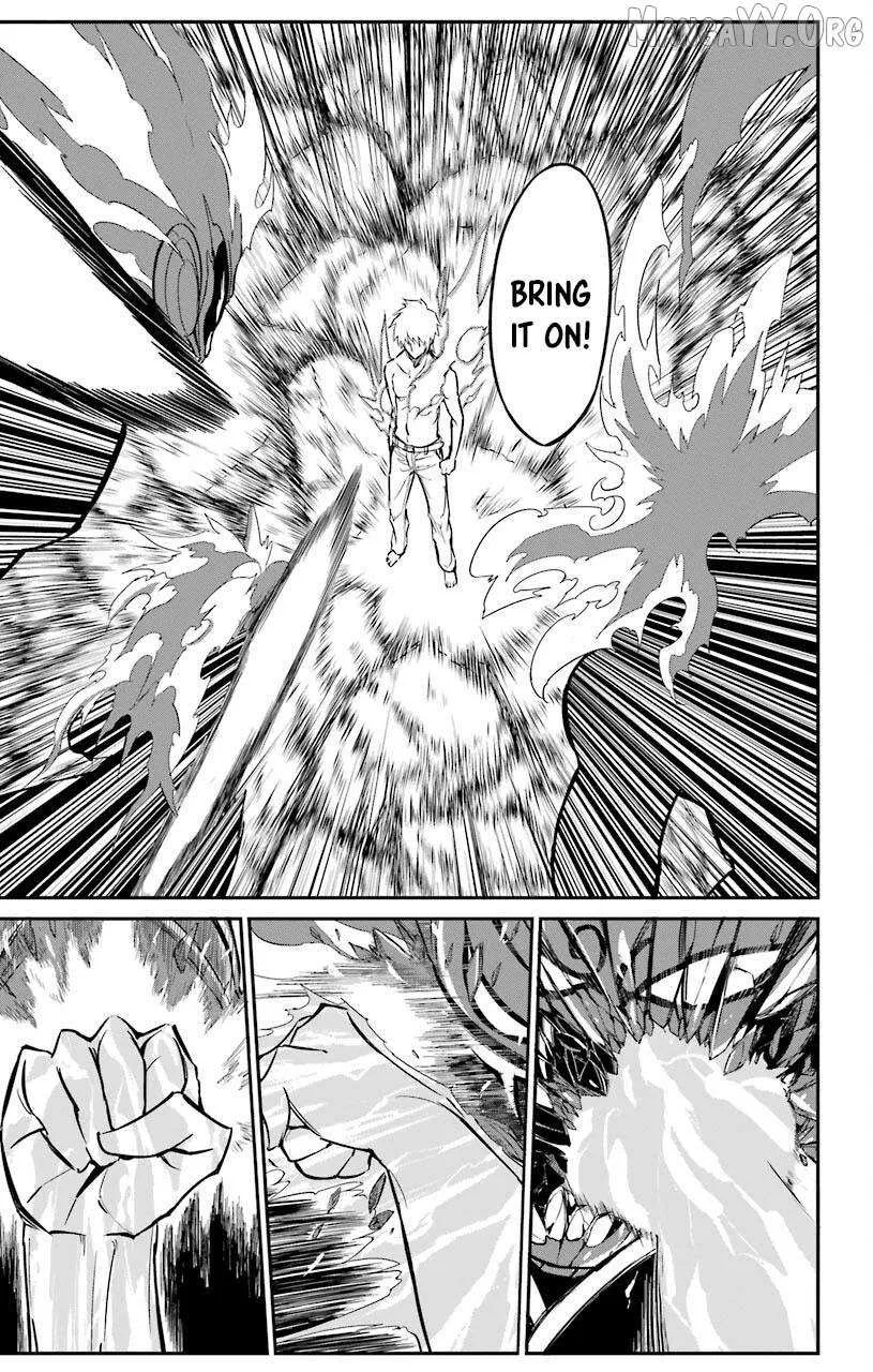 Sky Blue Chapter 22 page 26 - 