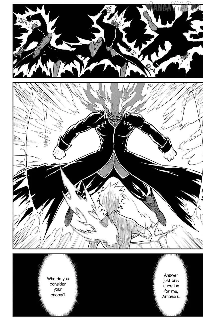 Sky Blue Chapter 22 page 27 - 