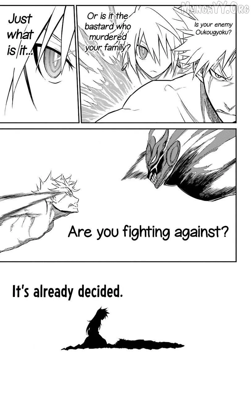 Sky Blue Chapter 22 page 28 - 