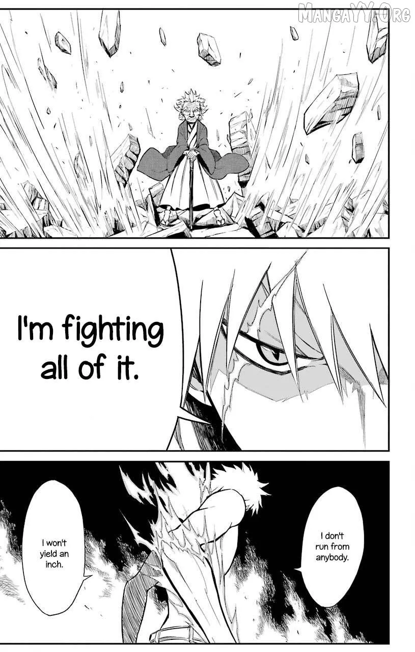 Sky Blue Chapter 22 page 30 - 