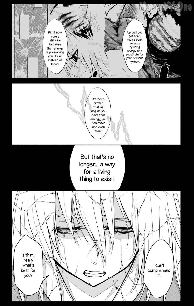 Sky Blue Chapter 22 page 4 - 