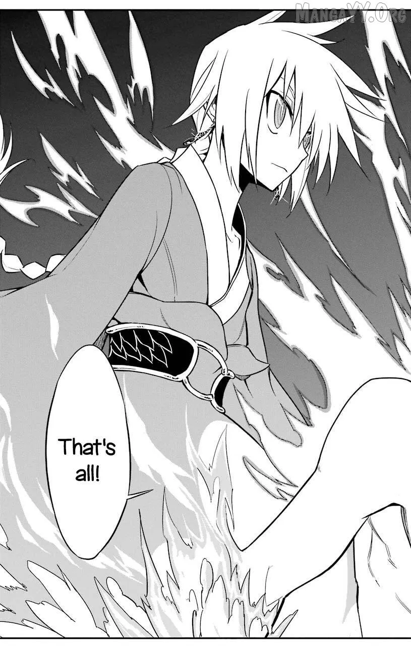 Sky Blue Chapter 22 page 32 - 