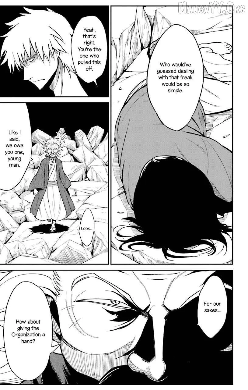 Sky Blue Chapter 22 page 9 - 
