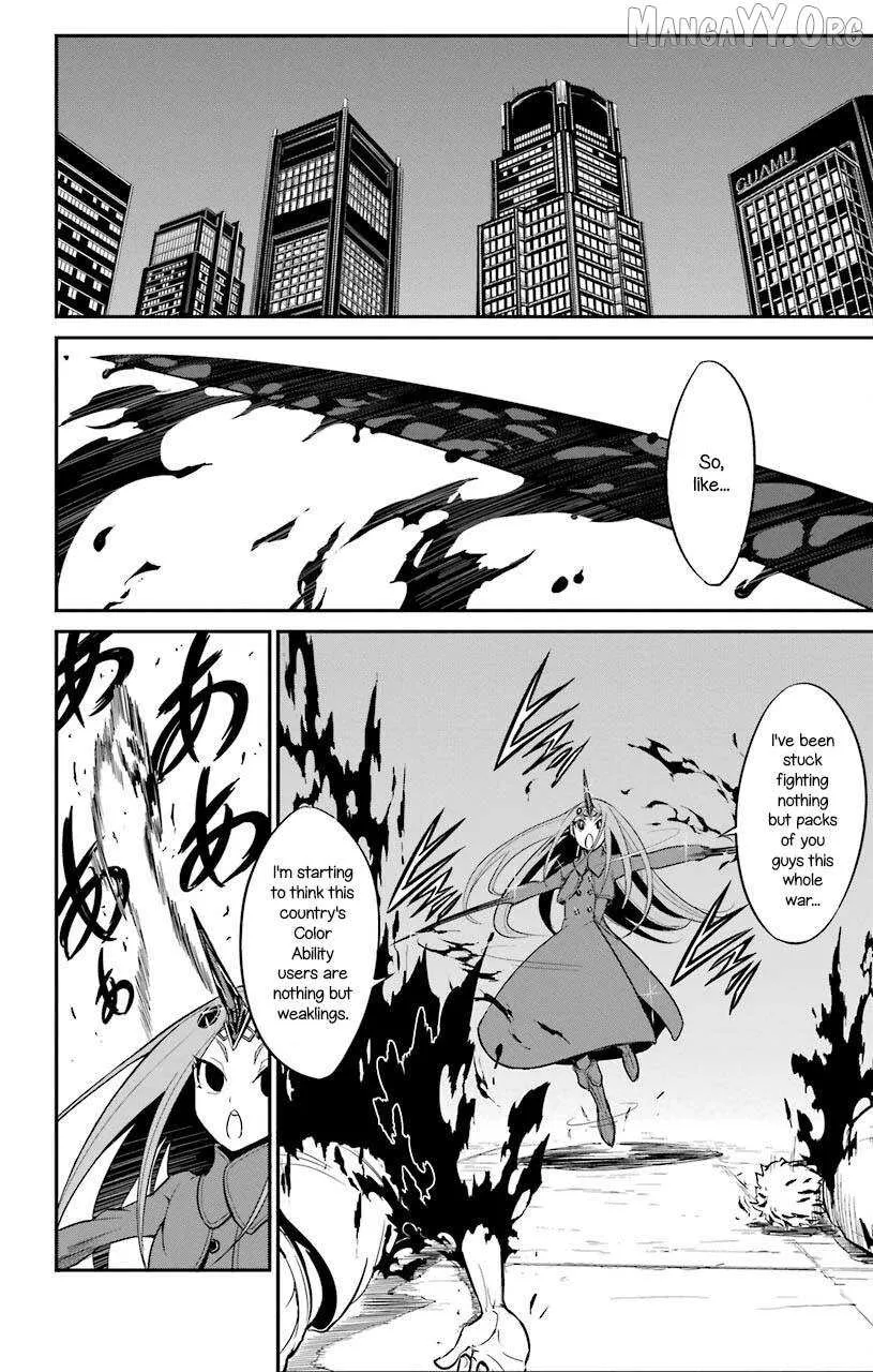 Sky Blue Chapter 22 page 10 - 