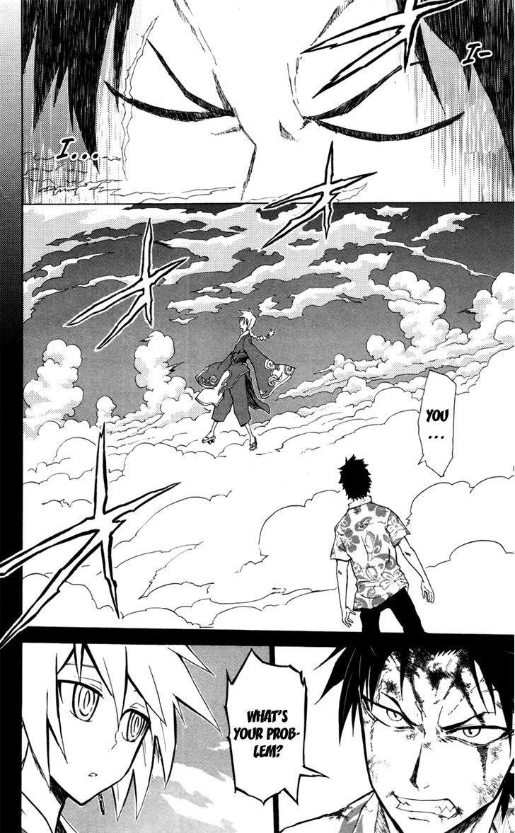 Sky Blue Chapter 3 page 13 - 