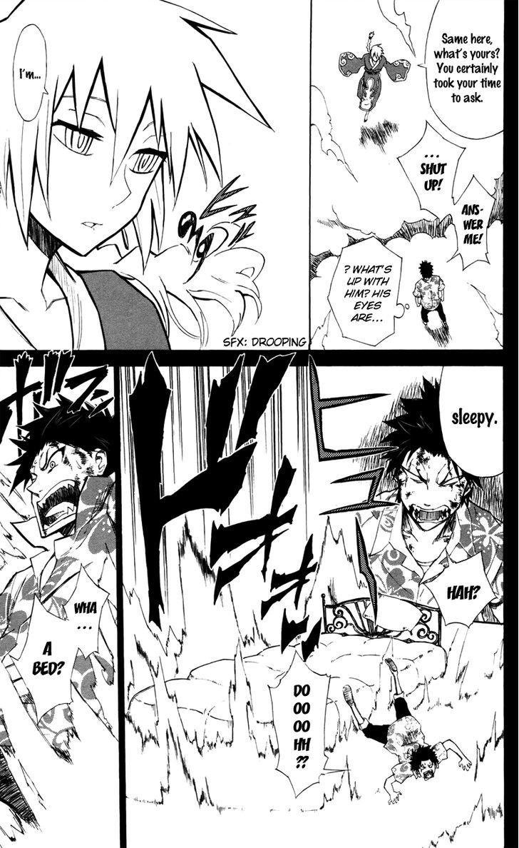 Sky Blue Chapter 3 page 14 - 