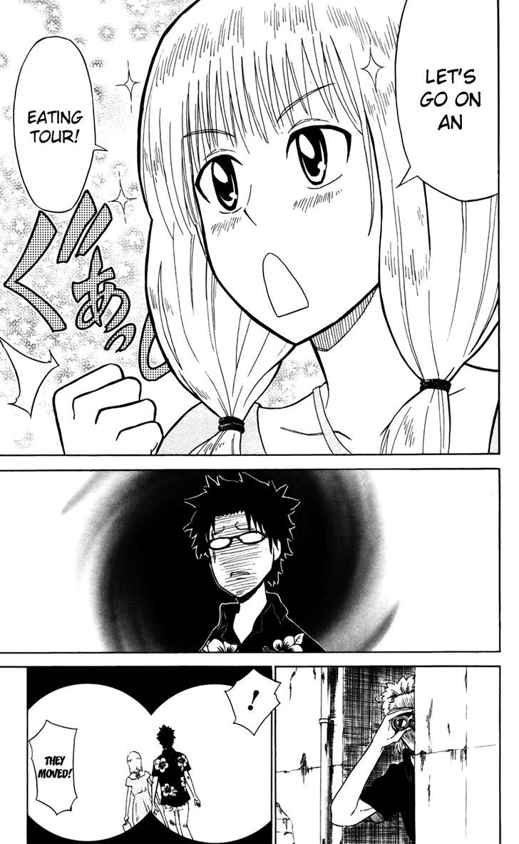Sky Blue Chapter 3 page 28 - 