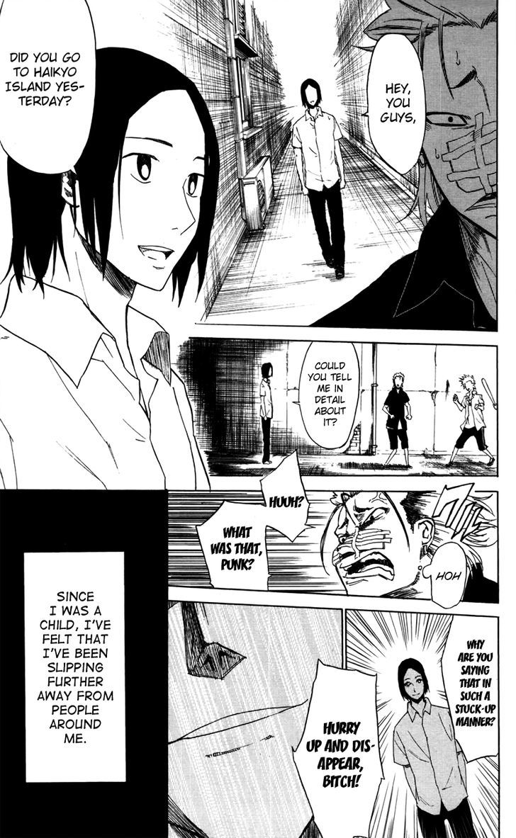 Sky Blue Chapter 3 page 30 - 