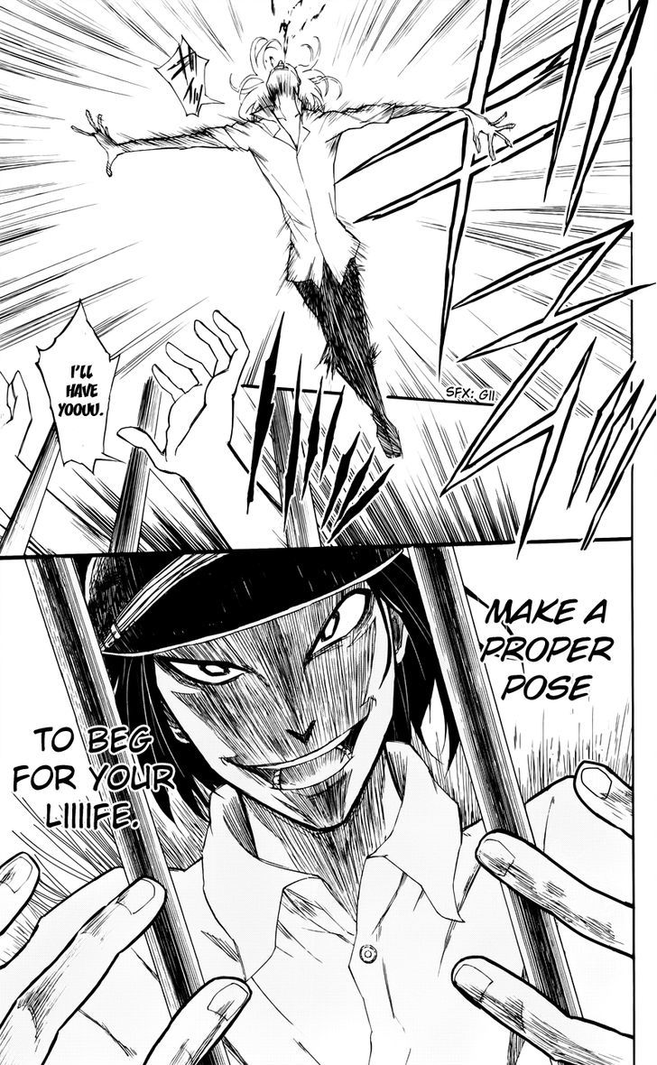 Sky Blue Chapter 3 page 4 - 