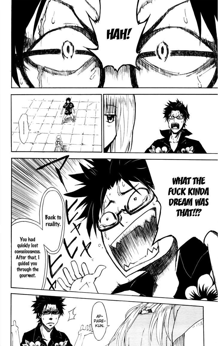 Sky Blue Chapter 3 page 33 - 