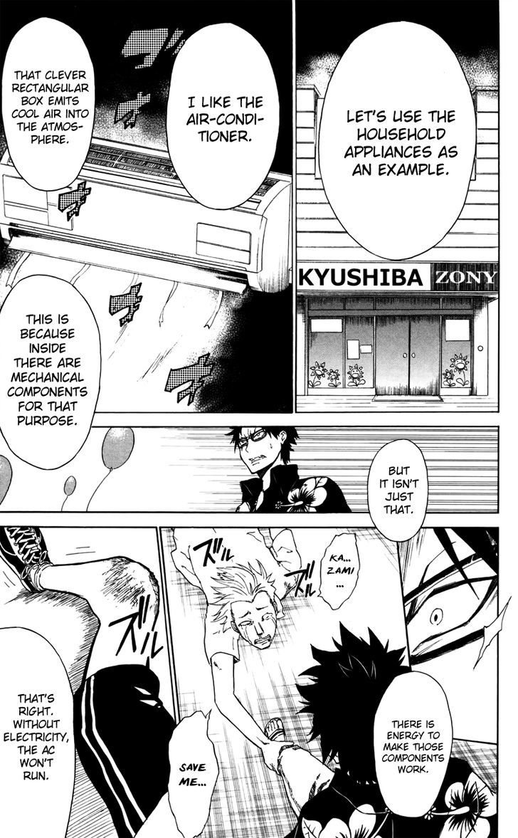 Sky Blue Chapter 3 page 49 - 