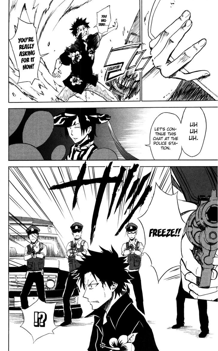 Sky Blue Chapter 3 page 53 - 