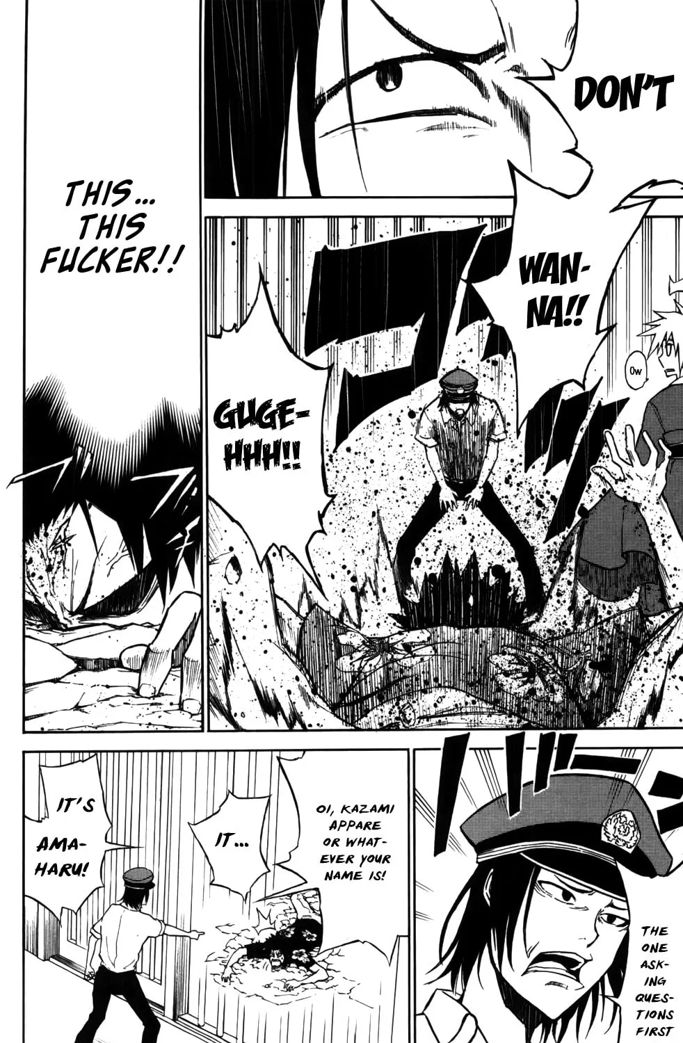 Sky Blue Chapter 4 page 20 - 