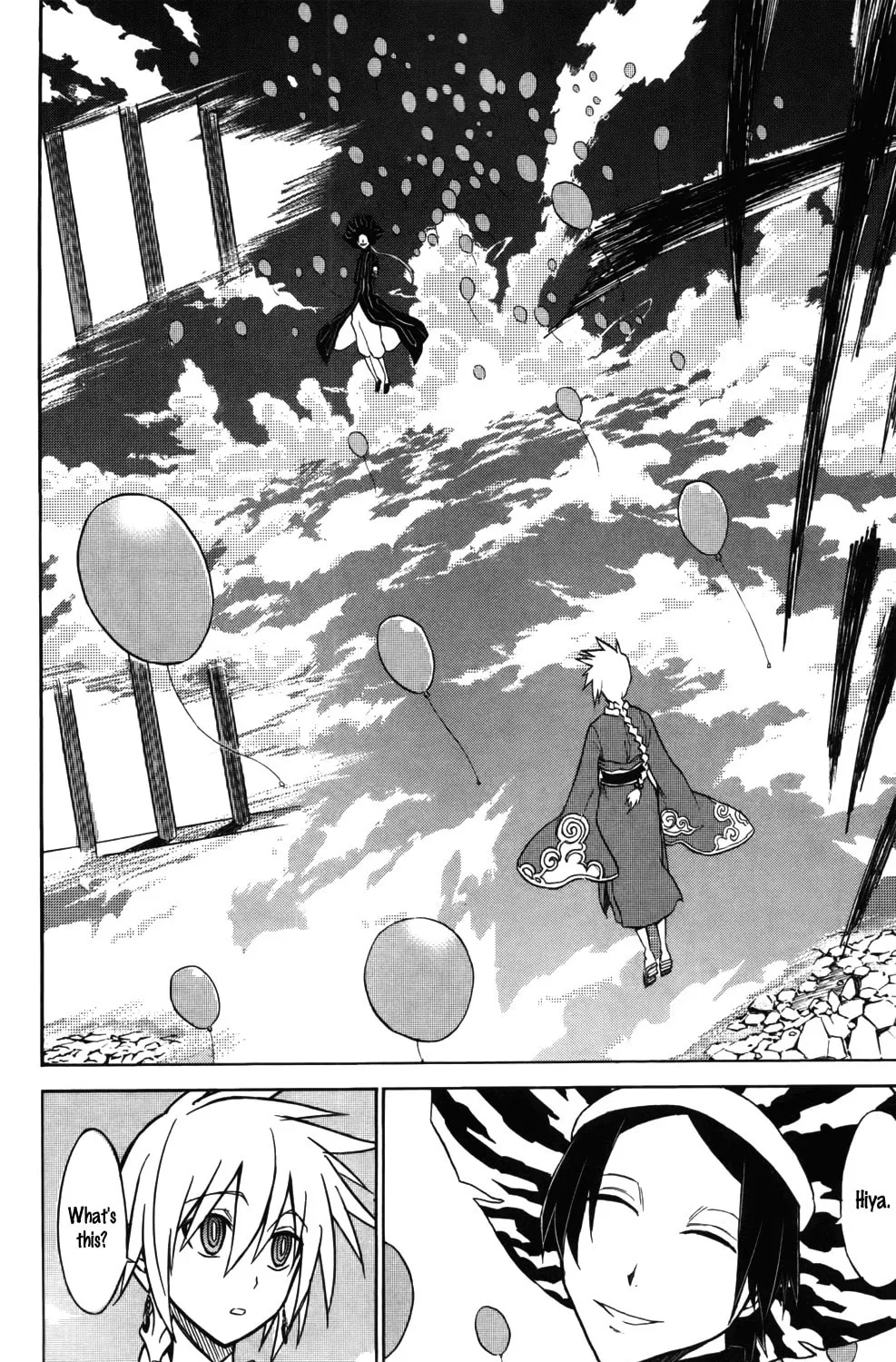 Sky Blue Chapter 4 page 24 - 