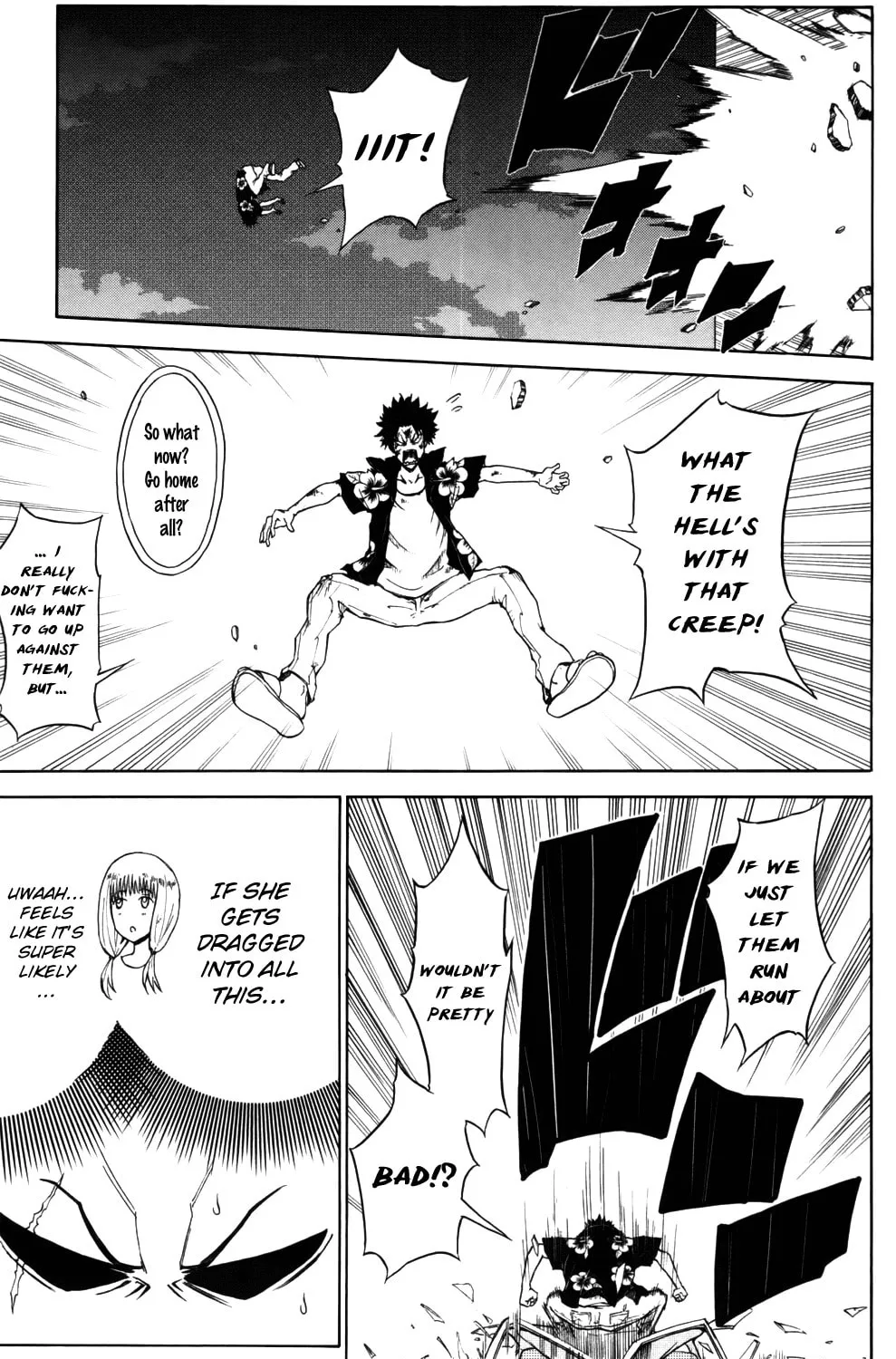 Sky Blue Chapter 4 page 54 - 