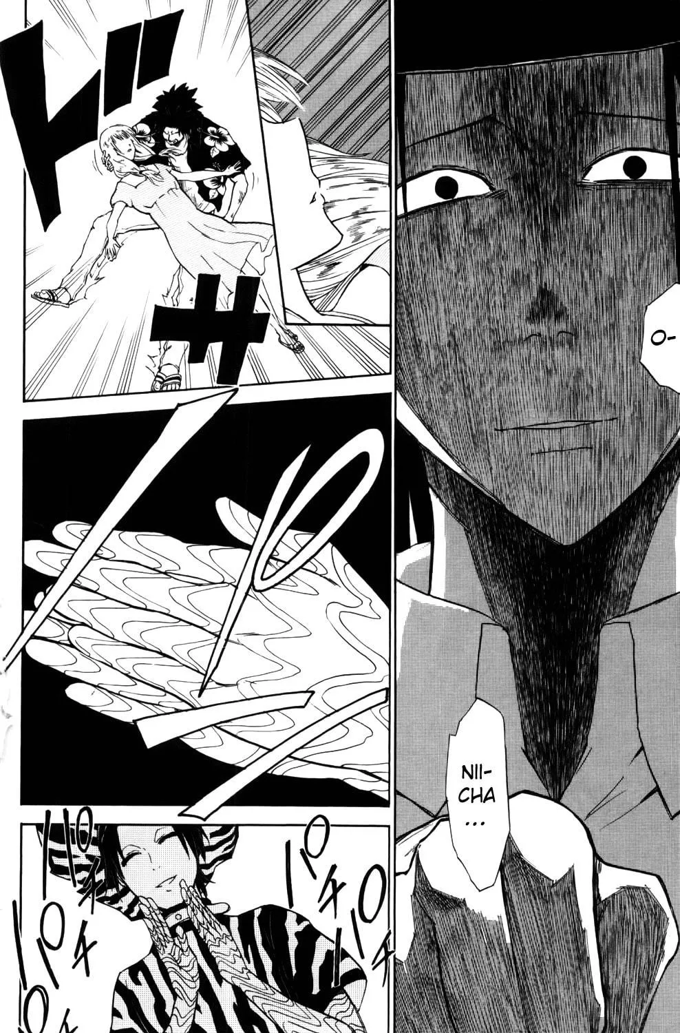 Sky Blue Chapter 4 page 76 - 