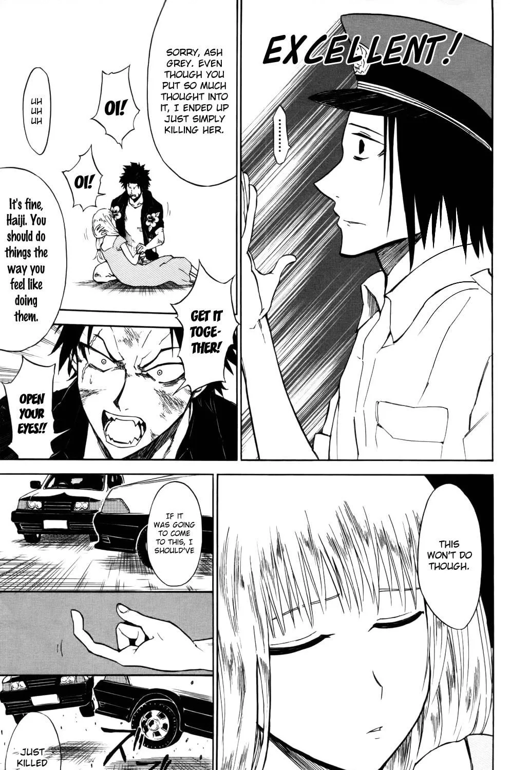 Sky Blue Chapter 4 page 78 - 