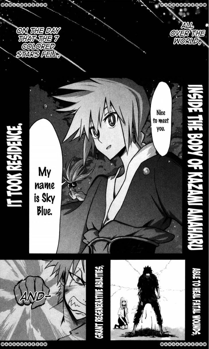 Sky Blue Chapter 5 page 4 - 