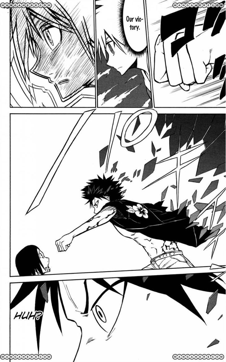 Sky Blue Chapter 5 page 54 - 