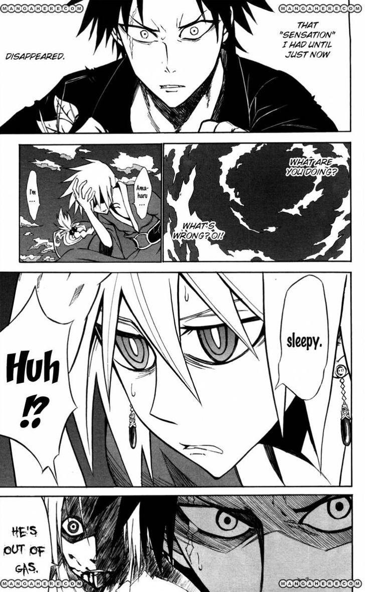 Sky Blue Chapter 5 page 55 - 